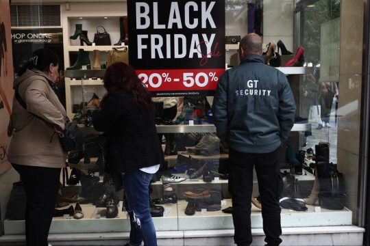 black friday